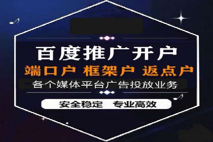 案例分享：如何通过SEM竞价提高转化率
